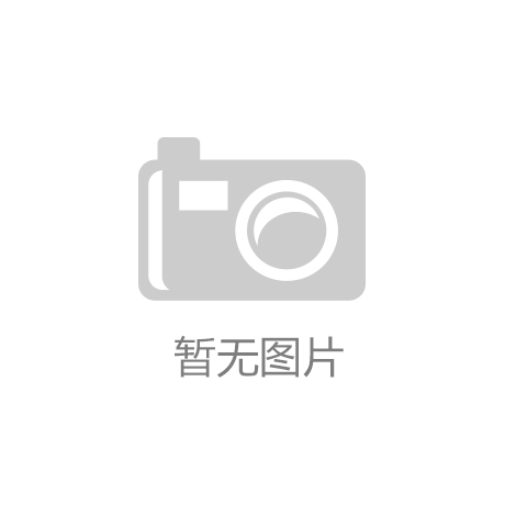 财通证券：公司与阿里巴巴集团及其参股公司蚂蚁集团主要在金融科技、证券服务、财富管